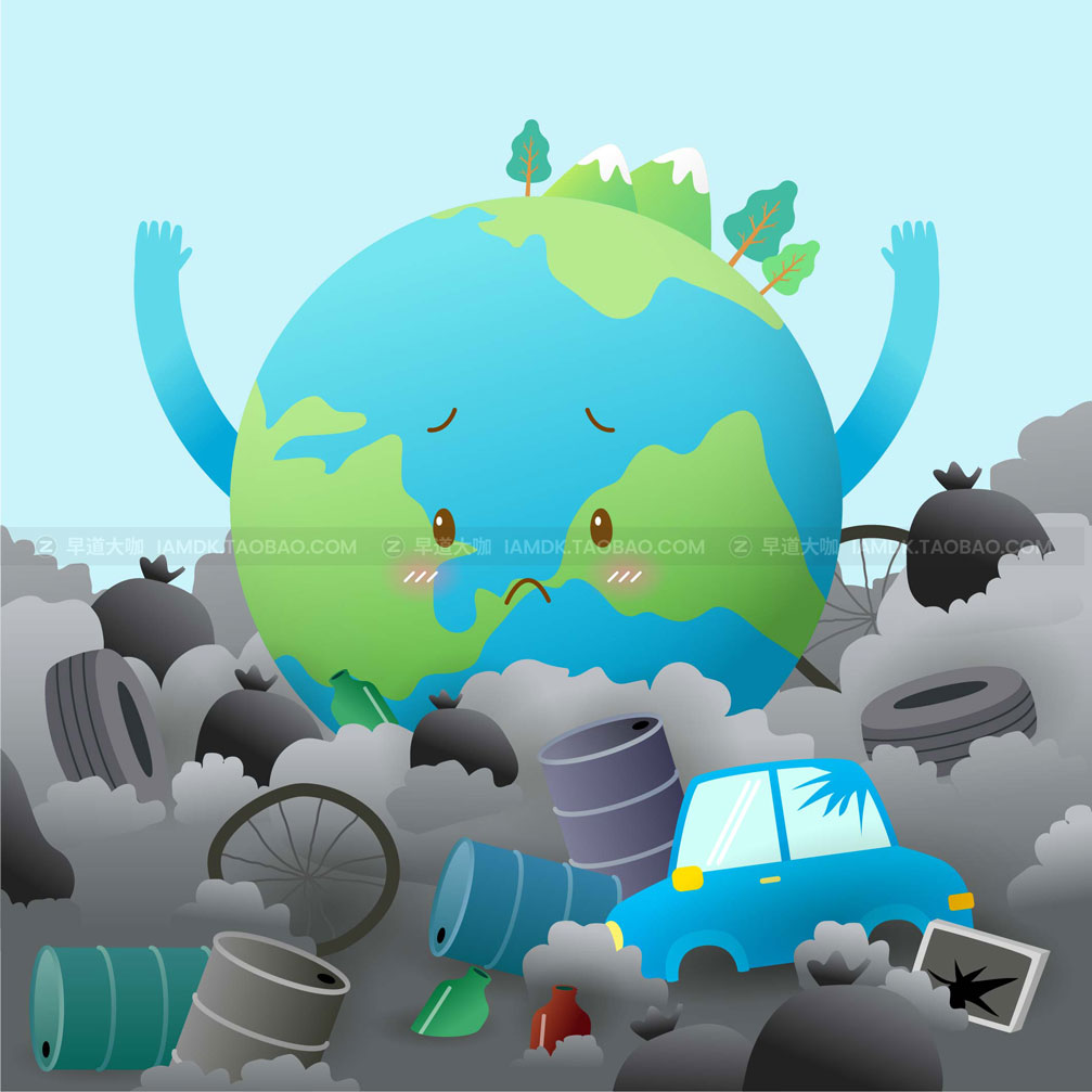 卡通有趣保护环境保护地球环保插画AI矢量设计素材 Green Earth Vector Illustration_img_2