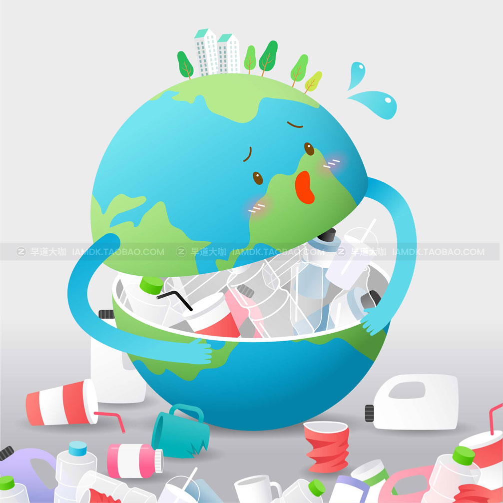 卡通有趣保护环境保护地球环保插画AI矢量设计素材 Green Earth Vector Illustration_img_2