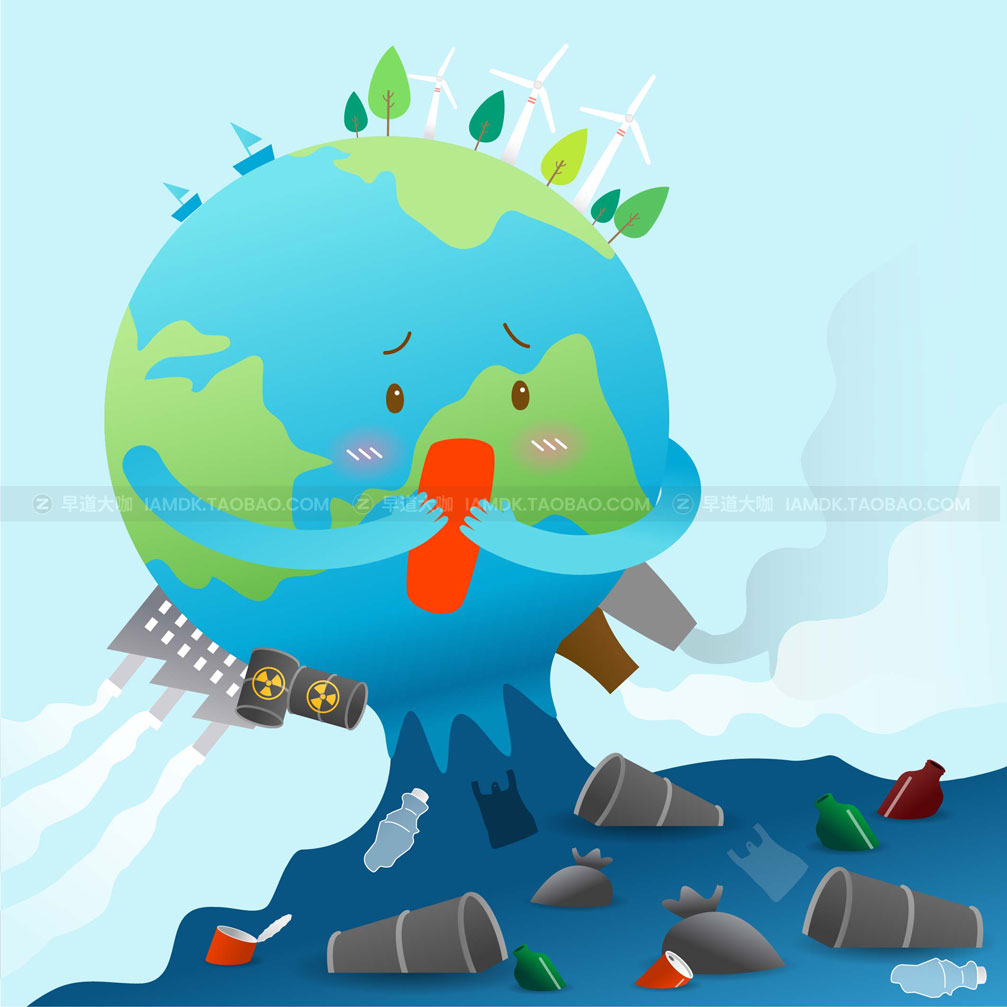 卡通有趣保护环境保护地球环保插画AI矢量设计素材 Green Earth Vector Illustration_img_2