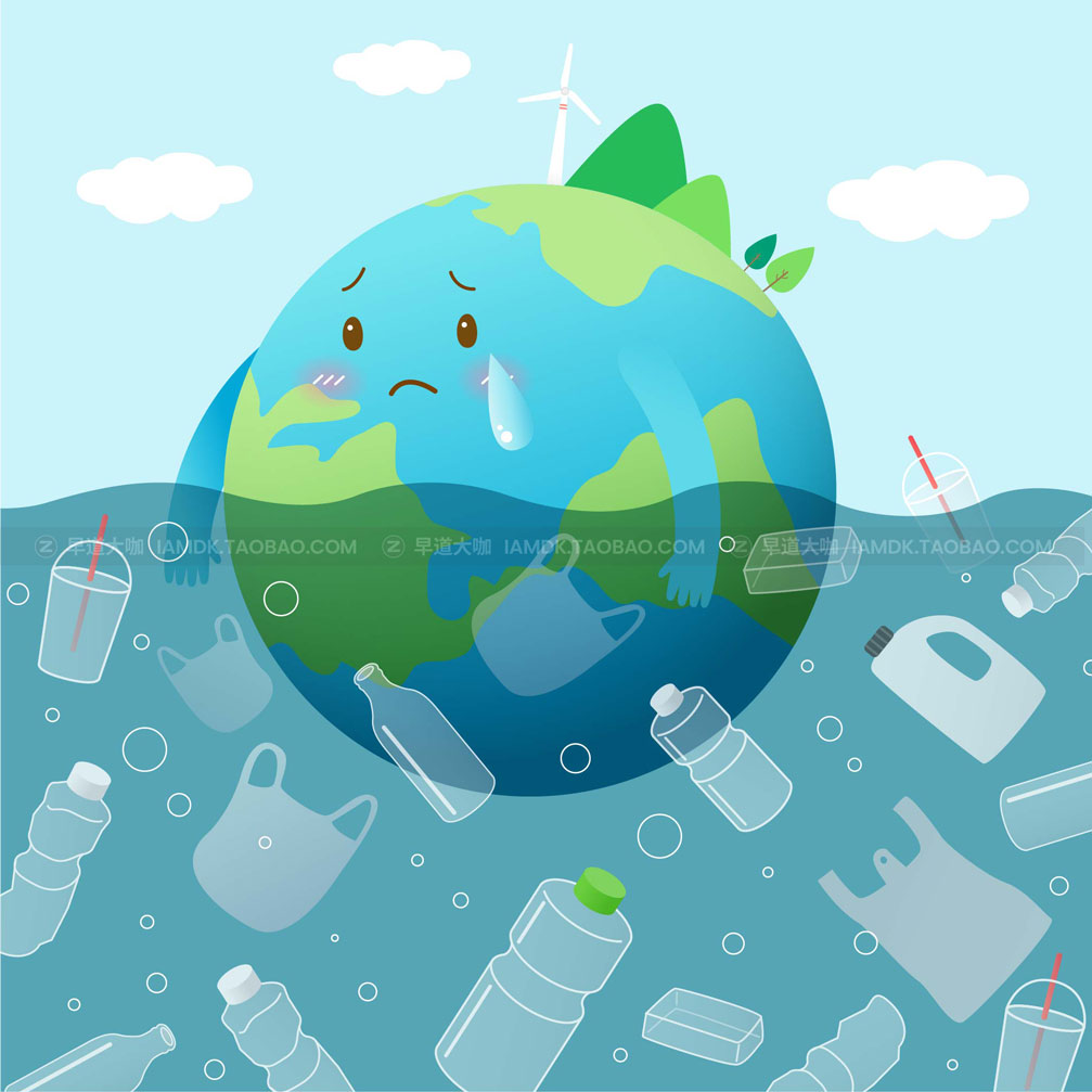 卡通有趣保护环境保护地球环保插画AI矢量设计素材 Green Earth Vector Illustration_img_2