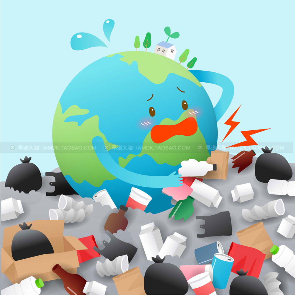 卡通有趣保护环境保护地球环保插画AI矢量设计素材 Green Earth Vector Illustration_img_2