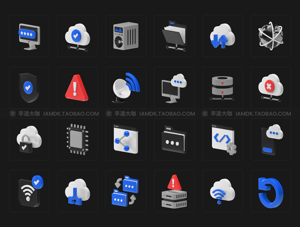 48款3D立体云端未来科技计算存储运算技术icon图标设计素材源文件 Cloudtech 3D icons_img_2