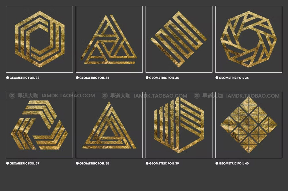 40个金箔纸几何形状图标符号PNG免扣背景图片素材 Geometric Gold Foil Shapes_img_2