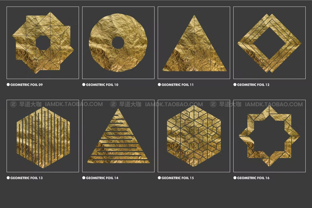 40个金箔纸几何形状图标符号PNG免扣背景图片素材 Geometric Gold Foil Shapes_img_2