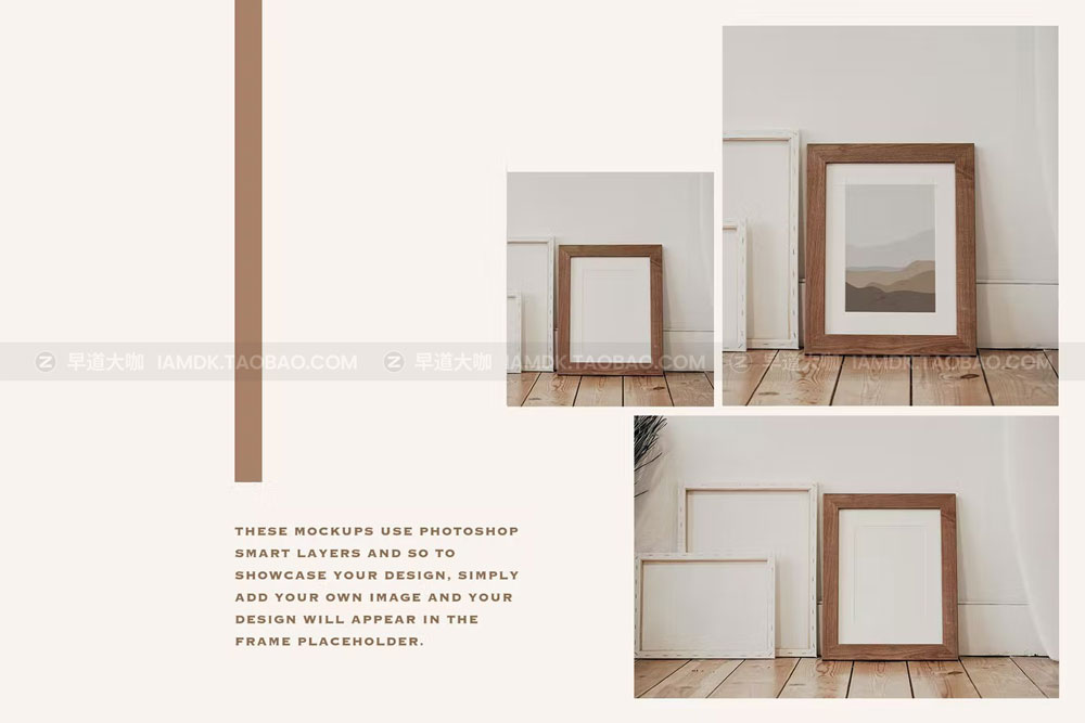 16个极简艺术品海报相片展示贴图木制相框样机模板素材 Grace Frames & Canvases Mockup_img_2