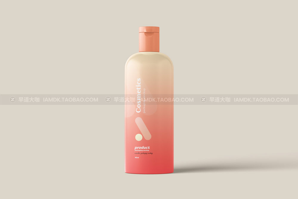 20款时尚护肤化妆品品牌包装设计展示贴图样机套装 Cosmetics Packaging Mockup Pack_img_2