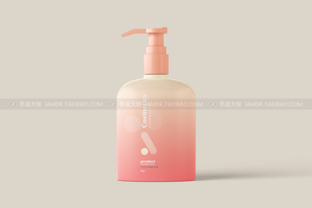 20款时尚护肤化妆品品牌包装设计展示贴图样机套装 Cosmetics Packaging Mockup Pack_img_2