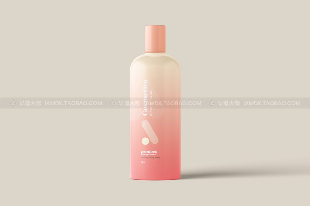 20款时尚护肤化妆品品牌包装设计展示贴图样机套装 Cosmetics Packaging Mockup Pack_img_2