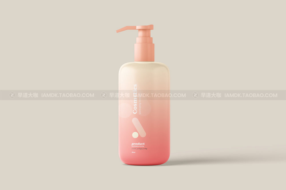 20款时尚护肤化妆品品牌包装设计展示贴图样机套装 Cosmetics Packaging Mockup Pack_img_2