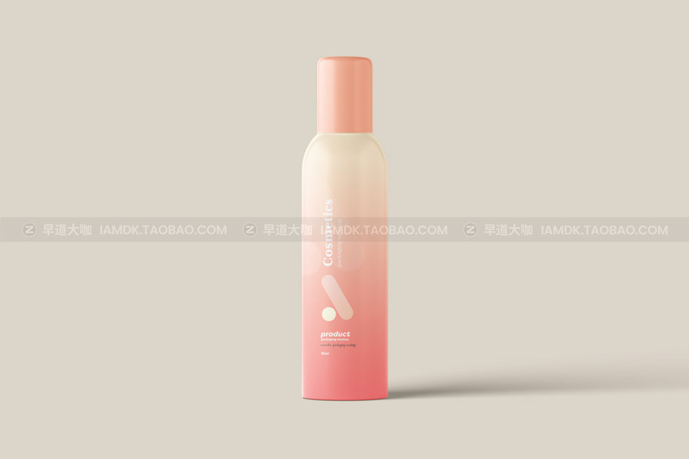 20款时尚护肤化妆品品牌包装设计展示贴图样机套装 Cosmetics Packaging Mockup Pack_img_2