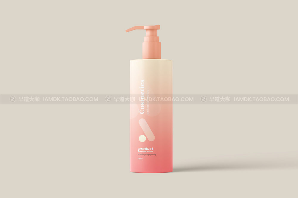 20款时尚护肤化妆品品牌包装设计展示贴图样机套装 Cosmetics Packaging Mockup Pack_img_2