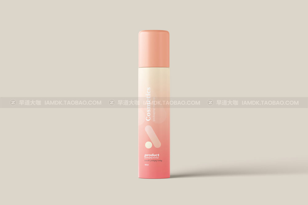 20款时尚护肤化妆品品牌包装设计展示贴图样机套装 Cosmetics Packaging Mockup Pack_img_2