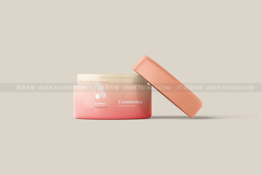 20款时尚护肤化妆品品牌包装设计展示贴图样机套装 Cosmetics Packaging Mockup Pack_img_2