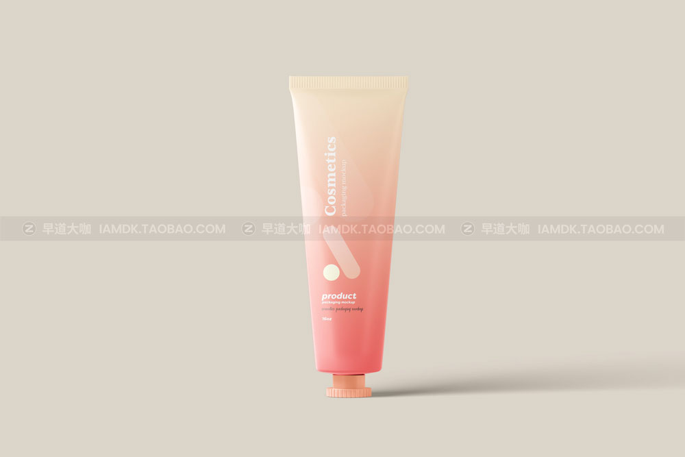 20款时尚护肤化妆品品牌包装设计展示贴图样机套装 Cosmetics Packaging Mockup Pack_img_2