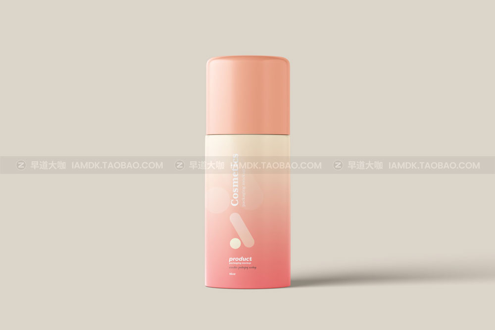 20款时尚护肤化妆品品牌包装设计展示贴图样机套装 Cosmetics Packaging Mockup Pack_img_2