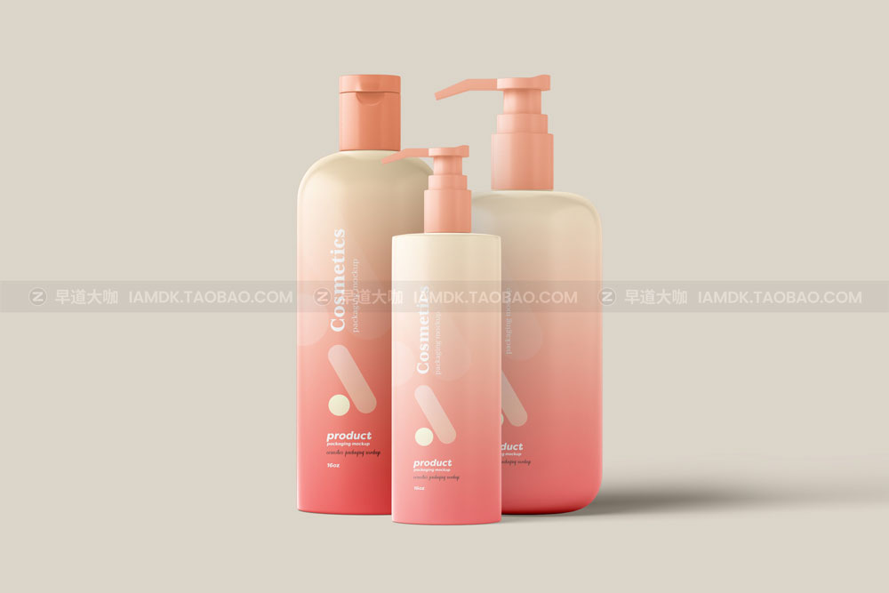 20款时尚护肤化妆品品牌包装设计展示贴图样机套装 Cosmetics Packaging Mockup Pack_img_2