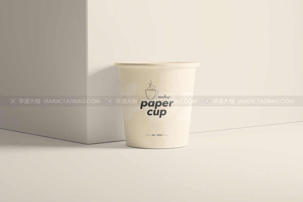 4盎司一次咖啡纸杯设计展示贴图样机 Paper Coffee Cup Mockup - 4oz_img_2