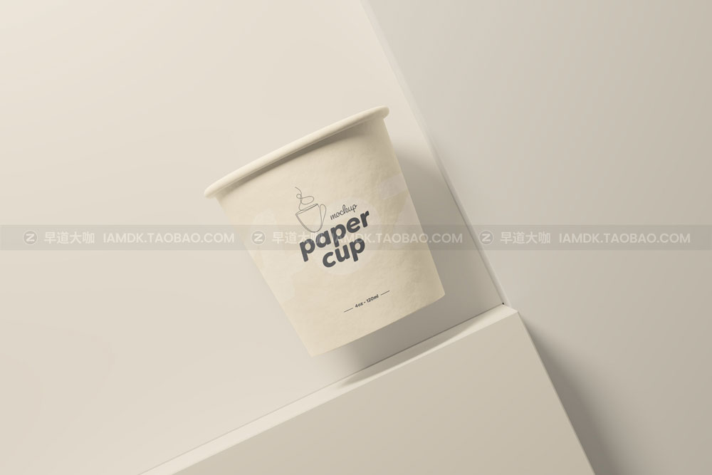 4盎司一次咖啡纸杯设计展示贴图样机 Paper Coffee Cup Mockup - 4oz_img_2