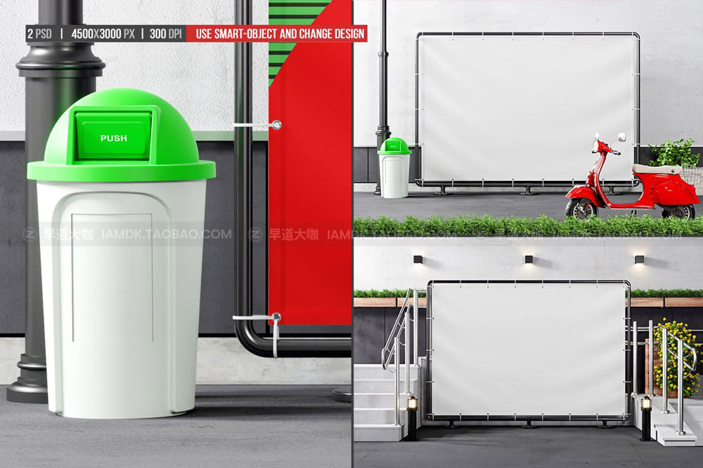 城市户外街头广告牌海报设计展示贴图样机 Outdoor Advertising Stand Banner Mockup_img_2