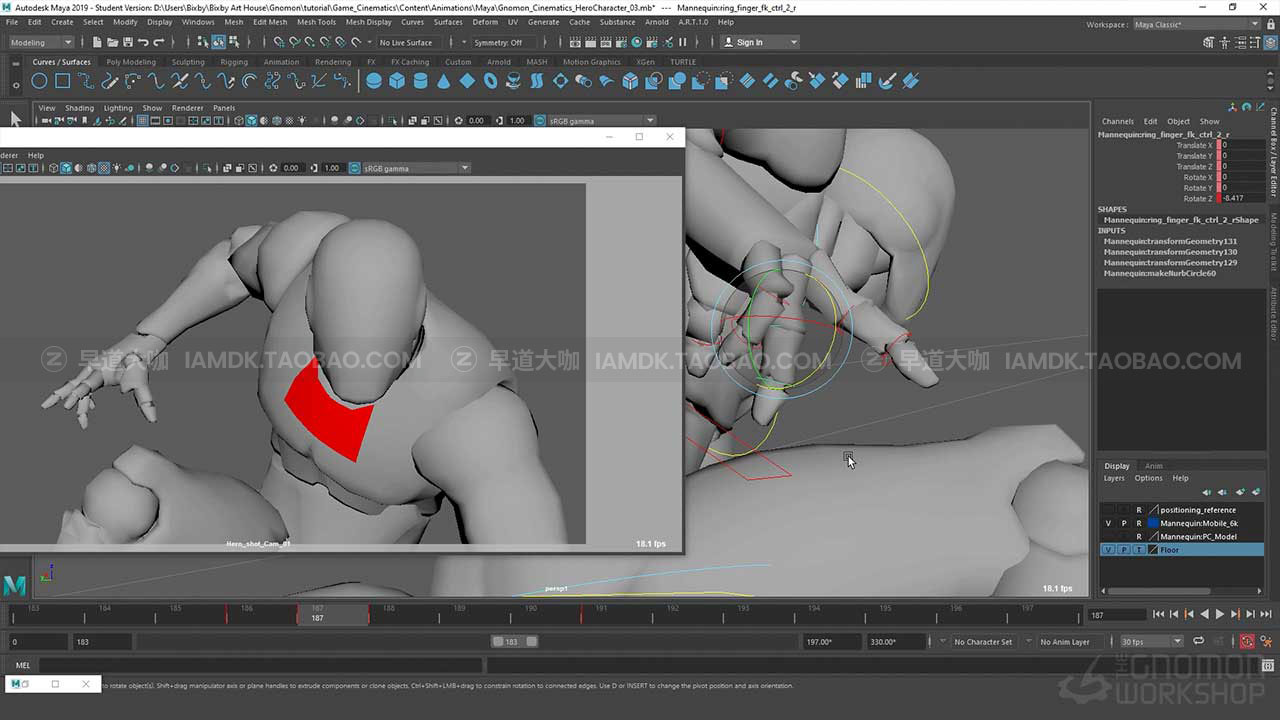 在虚拟引擎UE中创建角色动画视觉效果视频教程 英文无字幕 Gnomon – Cinematic Production Techniques Using the Unreal Engine Sequencer with Bill Buckle_img_2