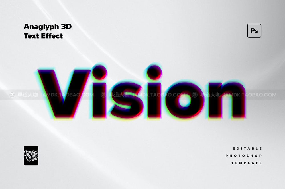 潮流故障3D立体色差模糊效果文本处理PS样式模板 Anaglyph 3D Text Effect Mockup_img_2