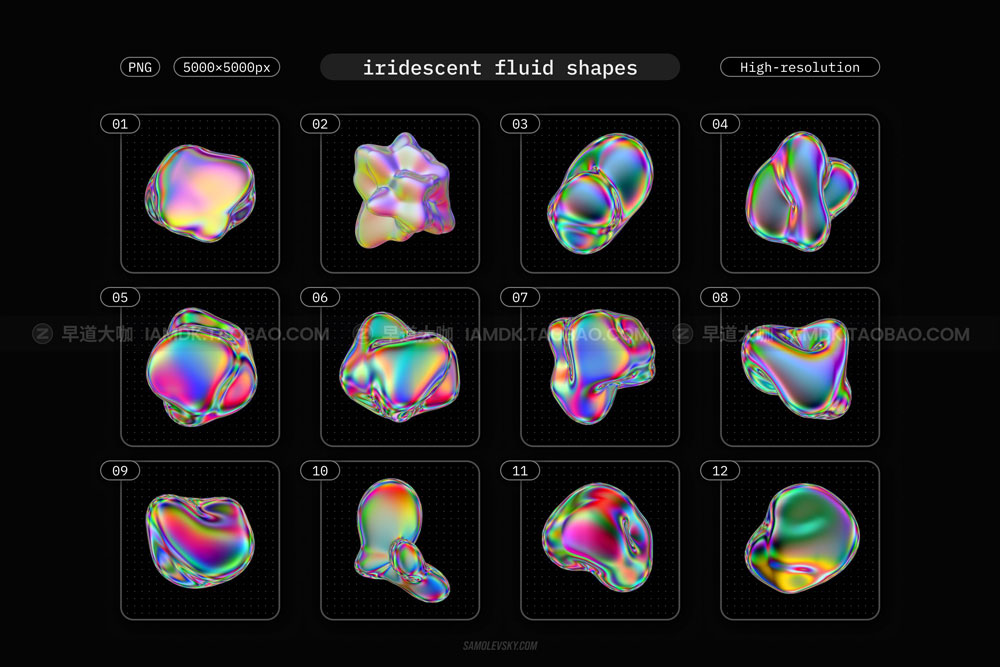 潮流虹彩流体酸性渐变3D抽象几何图形PNG免扣图片设计素材 Iridescent fluid 3D shapes pack_img_2