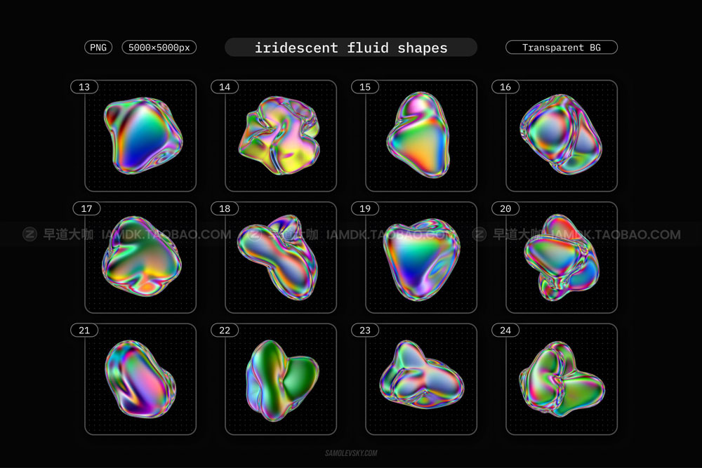 潮流虹彩流体酸性渐变3D抽象几何图形PNG免扣图片设计素材 Iridescent fluid 3D shapes pack_img_2