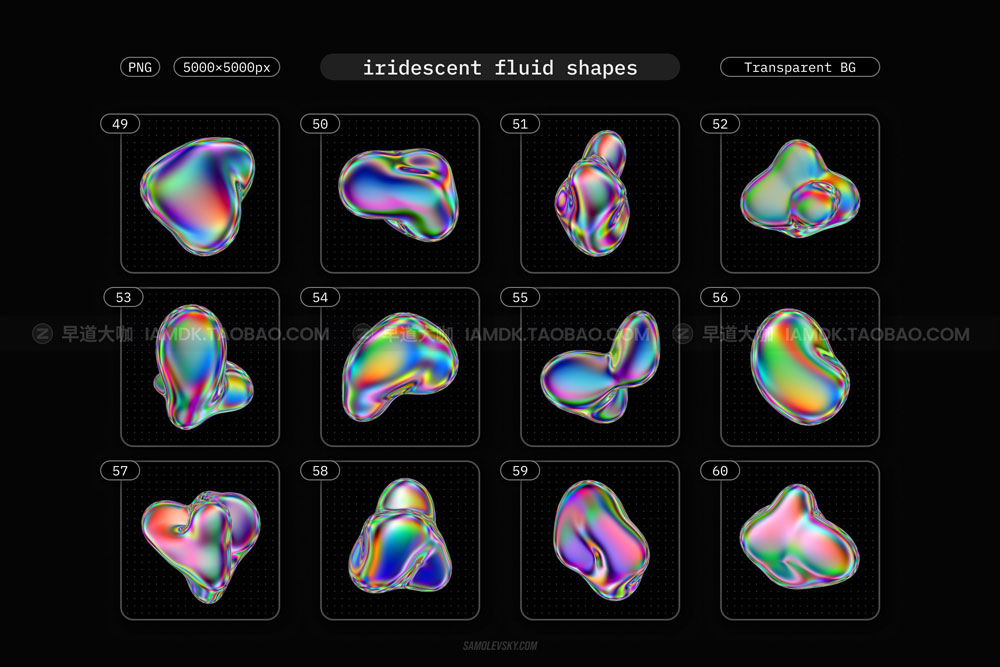 潮流虹彩流体酸性渐变3D抽象几何图形PNG免扣图片设计素材 Iridescent fluid 3D shapes pack_img_2