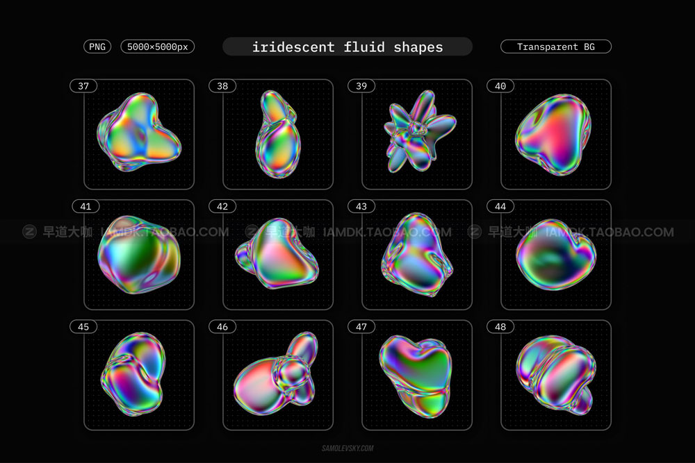 潮流虹彩流体酸性渐变3D抽象几何图形PNG免扣图片设计素材 Iridescent fluid 3D shapes pack_img_2