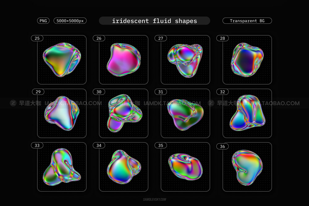 潮流虹彩流体酸性渐变3D抽象几何图形PNG免扣图片设计素材 Iridescent fluid 3D shapes pack_img_2