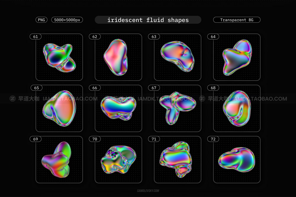 潮流虹彩流体酸性渐变3D抽象几何图形PNG免扣图片设计素材 Iridescent fluid 3D shapes pack_img_2