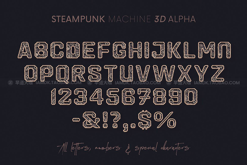 创意3D立体蒸汽朋克风英文字母数字PNG免扣图片设计素材 Steampunk Machine - 3D Lettering_img_2