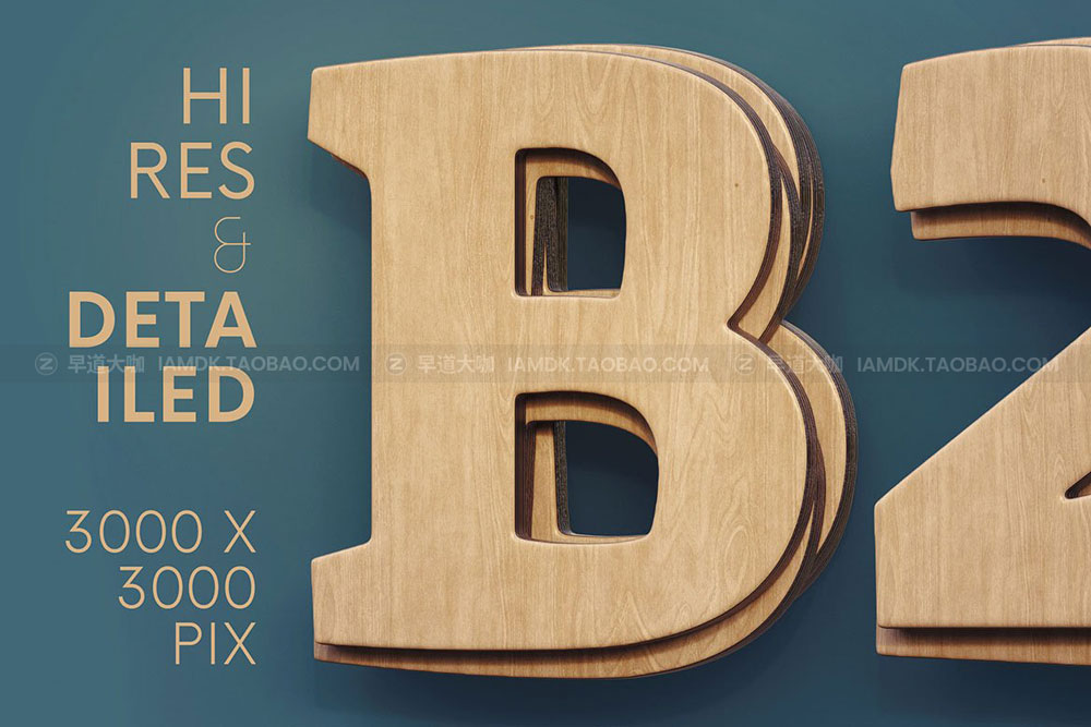 创意3D立体胶合木质英文字母数字PNG免扣图片设计素材 Plywood - 3D Lettering_img_2