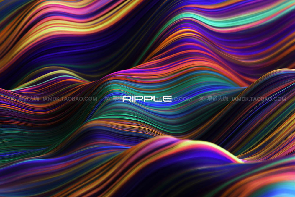 抽象多彩光滑3D起伏海报专辑封面设计科技波浪背景图片素材 Ripple: Fluid Wavy 3D Lines_img_2