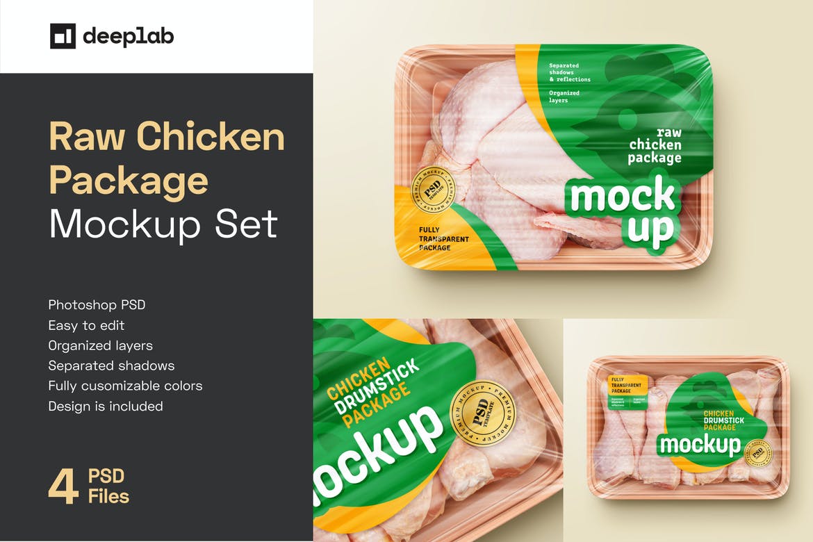 透明鸡肉食品托盘标签贴纸设计展示贴图样机模板 Raw Chicken Package Mockup Set_img_2