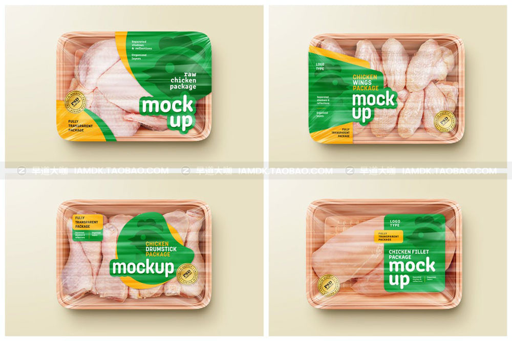 透明鸡肉食品托盘标签贴纸设计展示贴图样机模板 Raw Chicken Package Mockup Set_img_2