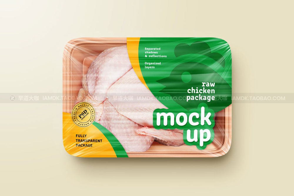 透明鸡肉食品托盘标签贴纸设计展示贴图样机模板 Raw Chicken Package Mockup Set_img_2