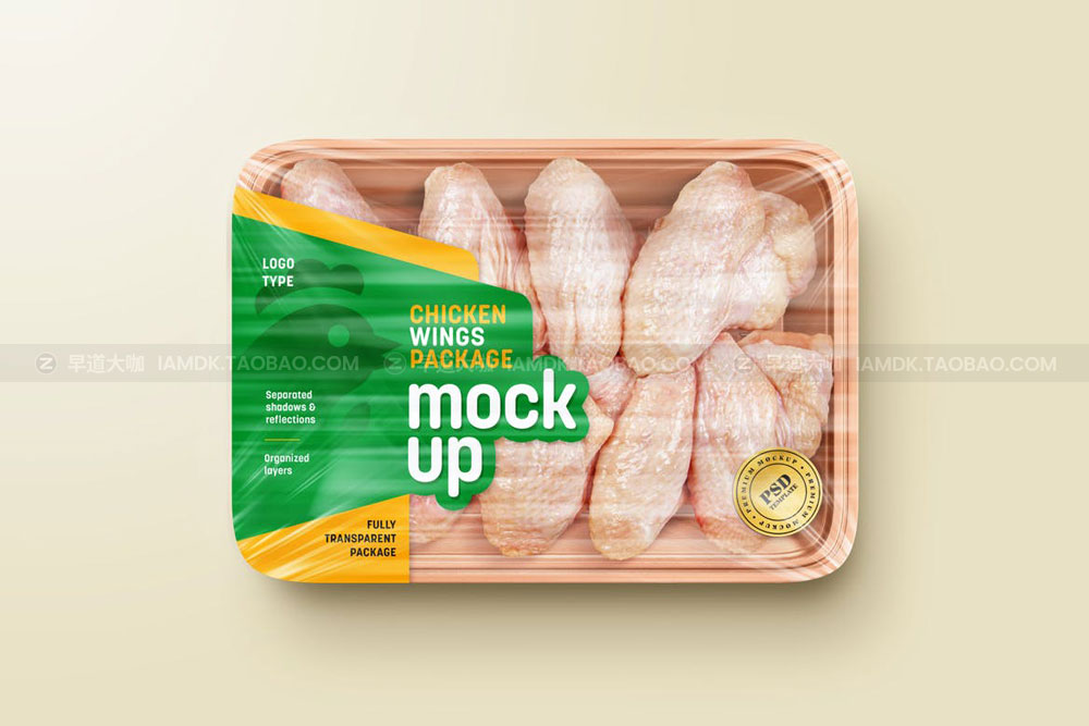 透明鸡肉食品托盘标签贴纸设计展示贴图样机模板 Raw Chicken Package Mockup Set_img_2