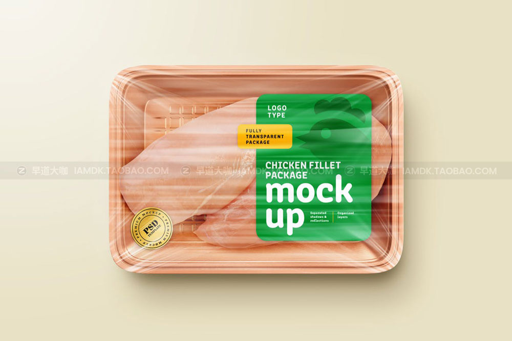 透明鸡肉食品托盘标签贴纸设计展示贴图样机模板 Raw Chicken Package Mockup Set_img_2