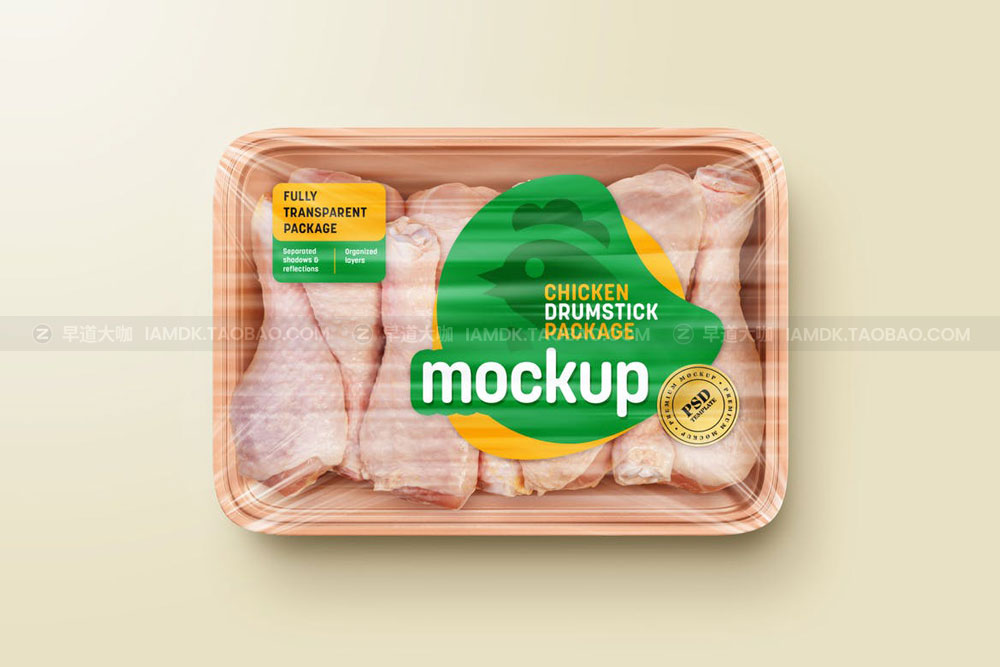 透明鸡肉食品托盘标签贴纸设计展示贴图样机模板 Raw Chicken Package Mockup Set_img_2