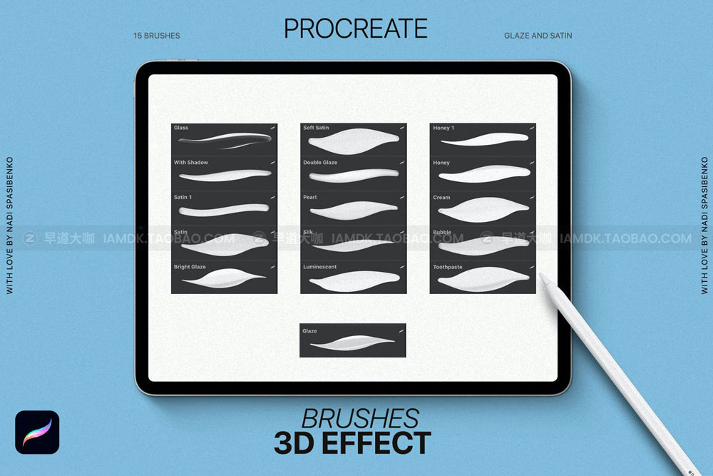 牙膏奶油3D立体效果iPad Procreate笔刷素材 3D effect Procreate Brushes_img_2