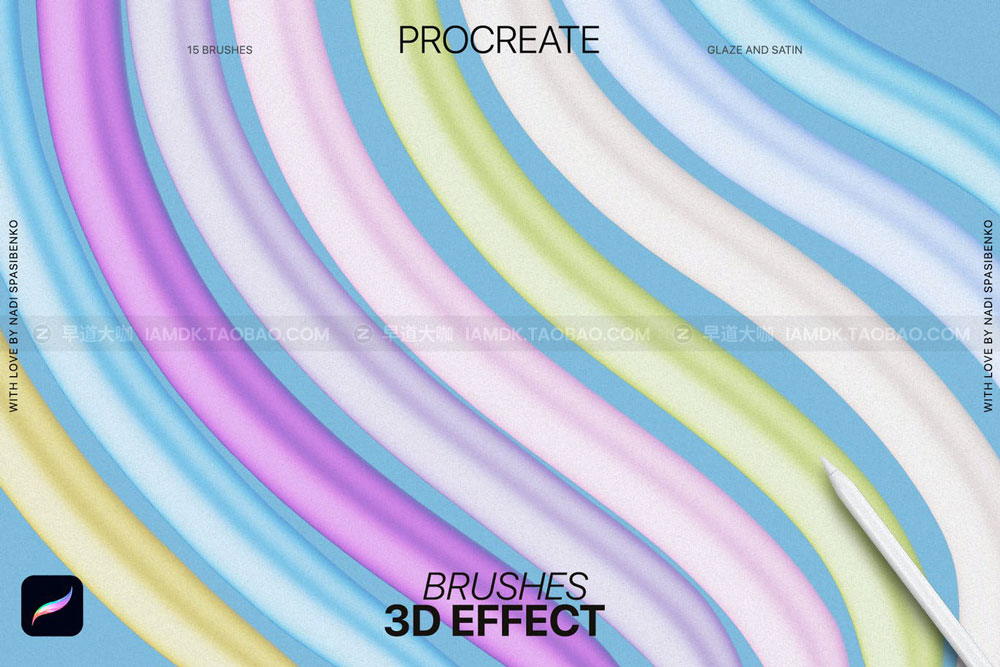 牙膏奶油3D立体效果iPad Procreate笔刷素材 3D effect Procreate Brushes_img_2