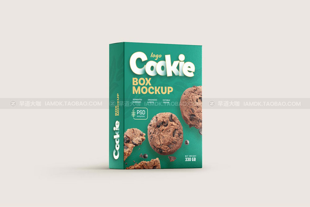 时尚巧克力曲奇饼干包装纸盒外观设计展示贴图样机模板 Cookies Box Packaging Mockup Set_img_2