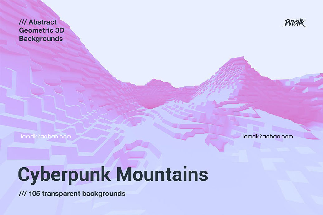 105款时尚炫彩抽象极简赛博朋克山脉山峰PNG免抠图片背景设计素材 Cyberpunk 3D PNG Mountains_img_2