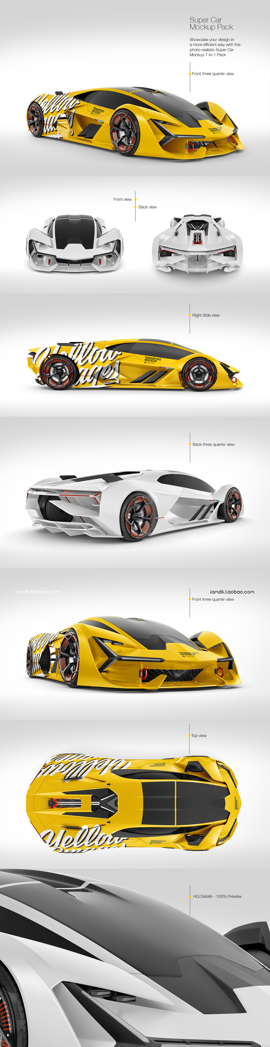 兰博基尼TERZO MILLENNIO新能源概念车超跑ps样机素材展示模板 Super Car Mockup Pack_img_2