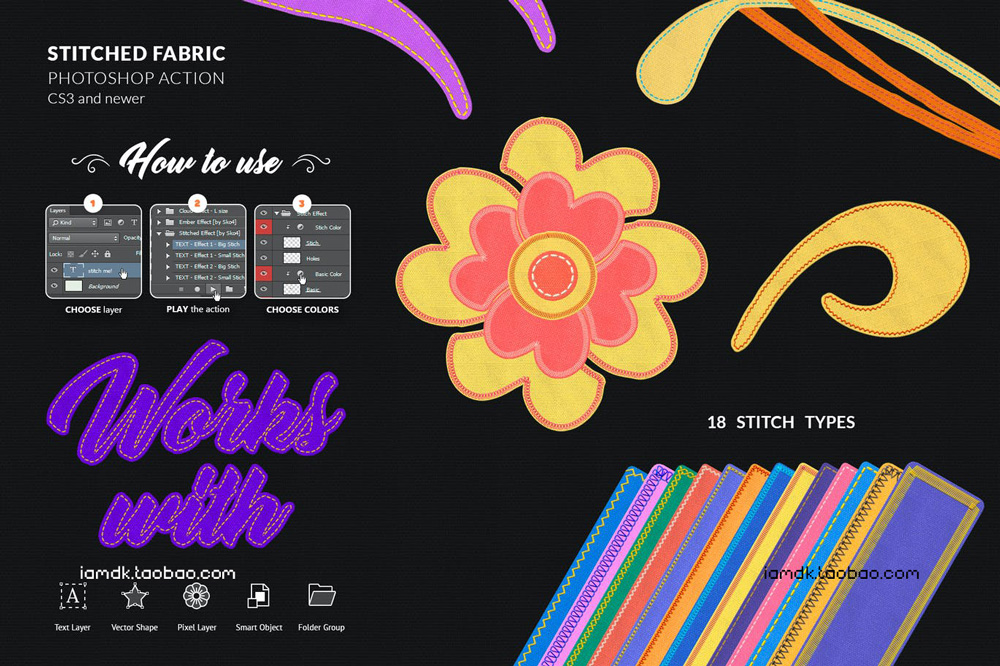 纺织品织物刻字效果标题Logo徽标设计PS动作模板素材 Stitched Fabric Photoshop Action_img_2