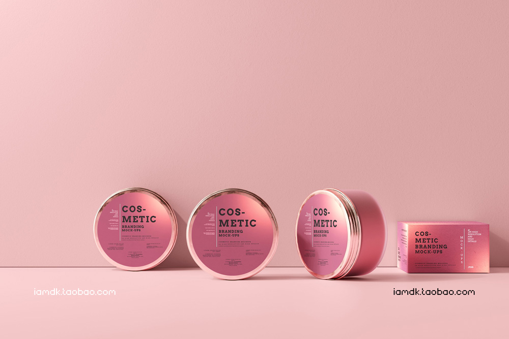 101款化妆品品牌Logo设计名片包装瓶册子展示贴图样机PSD模板 101 Cosmetic Branding Mockup Scenes_img_2