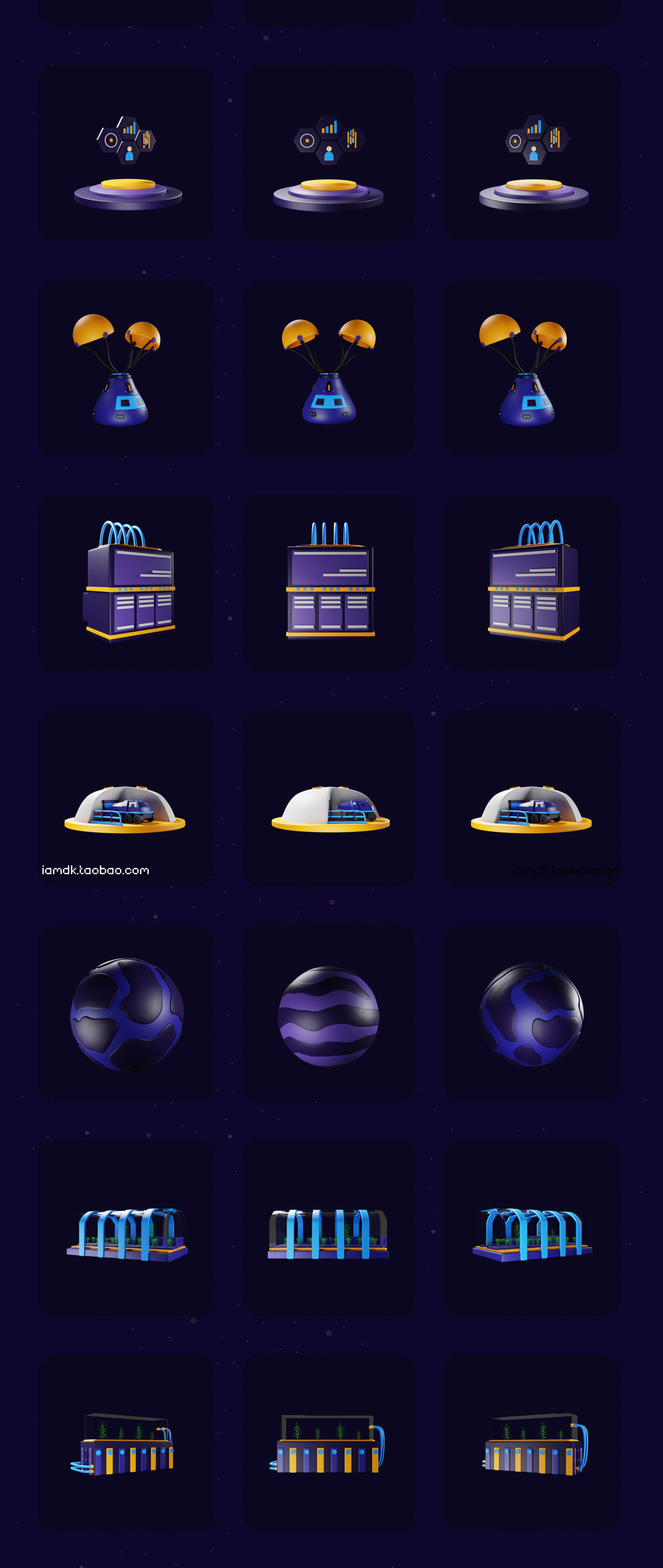 103款3D趣味卡通立体太空宇航员空间站宇宙航天科技PNG图标素材 Cosmic 3D Space Station 3D Icon Pack_img_2