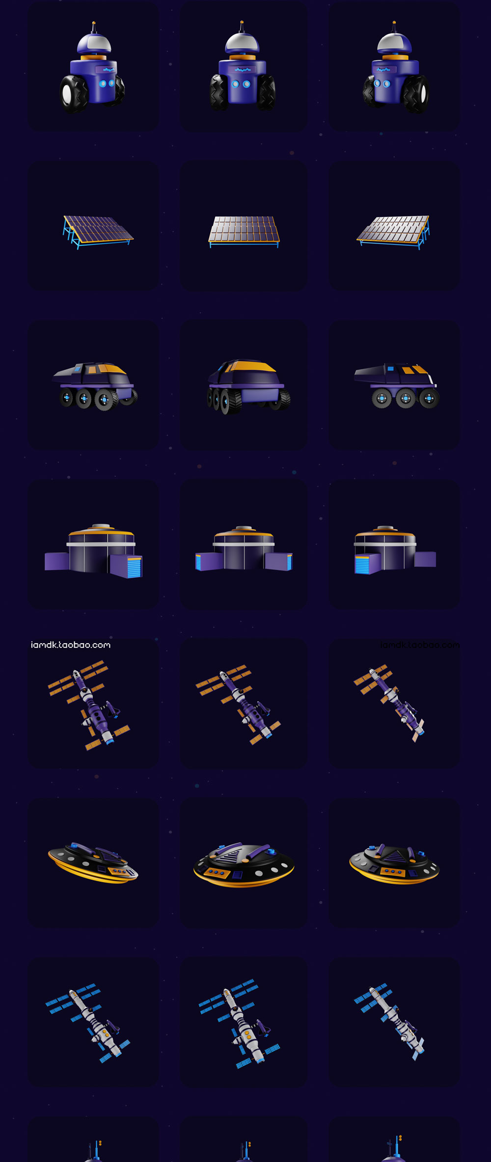 103款3D趣味卡通立体太空宇航员空间站宇宙航天科技PNG图标素材 Cosmic 3D Space Station 3D Icon Pack_img_2