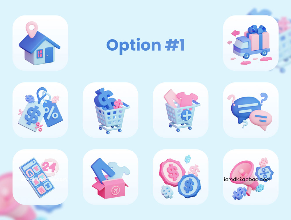 3D高清电商购物模型小图标图片在线商城三维Icon图标素材大全 E-Commerce 3D Icons_img_2